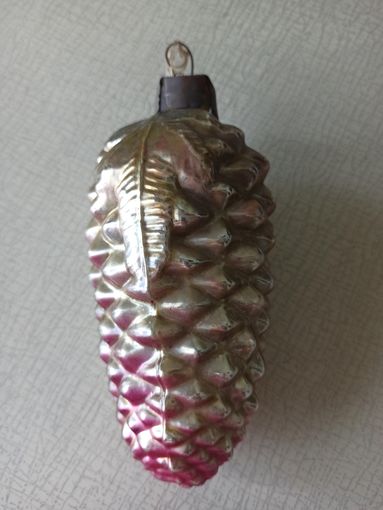 Ёлочная игрушка "ШИШКА КЕДРОВАЯ", стекло, подвес (СССР).