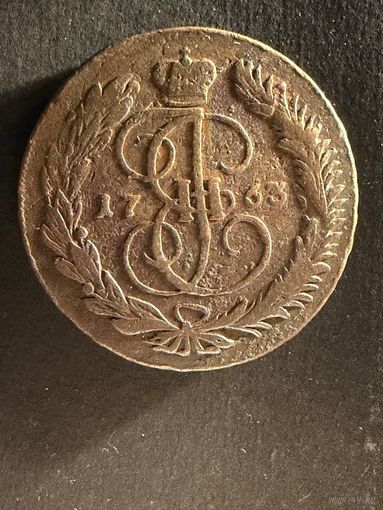 5 копеек 1763 ММ. (24)