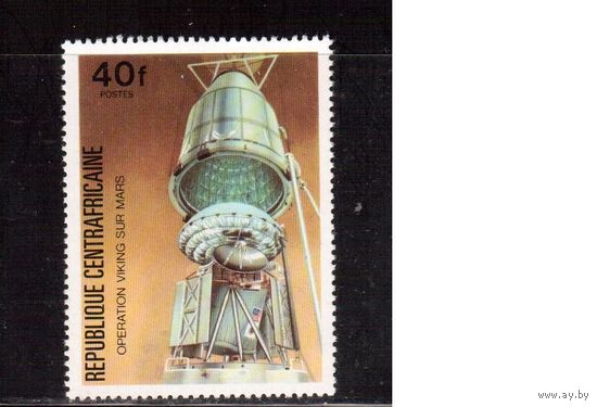 ЦАР-1976, (Мих.424) **  , Космос