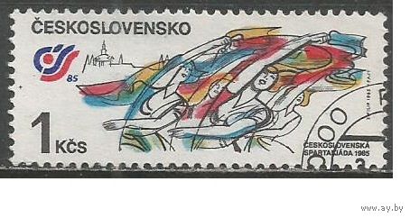 Чехословакия. Национальная спартакиада. Прага.. 1985г. Mi#2818.