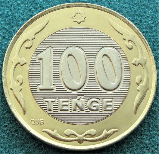 Казахстан. 100 тенге 2022 год  UC#16