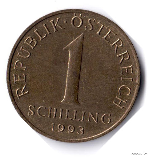 Австрия. 1 шиллинг. 1993 г.