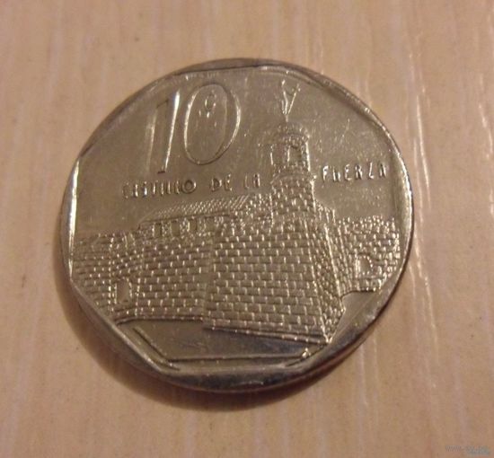 10 сентаво Куба 2000 г.в.