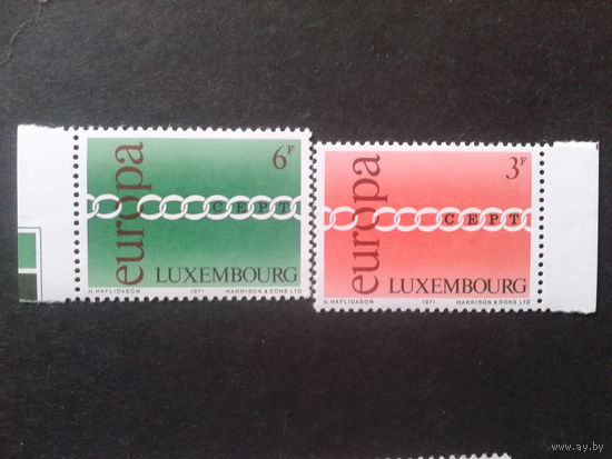 Люксембург 1971 Европа полная