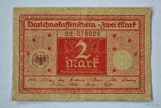 1920 год Германия 2