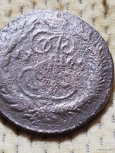 5 копеек 1766 г. СПМ. Распродажа.