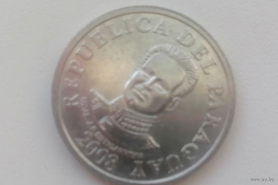 Парагвай 50 чек. блеск с рубля