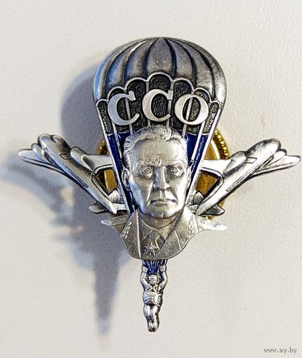 Эмблема ССО с Маргеловым