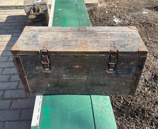 Ящик для гильз немецкой гаубицы