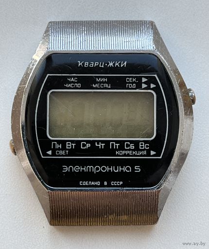 Часы Электроника 5. Вставил батарейку, не пошли.