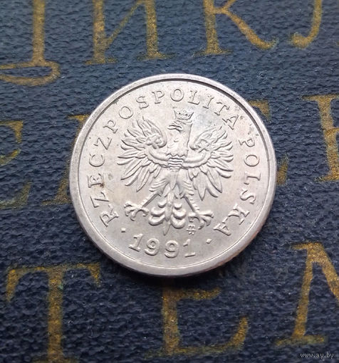 10 грошей 1991 Польша #20
