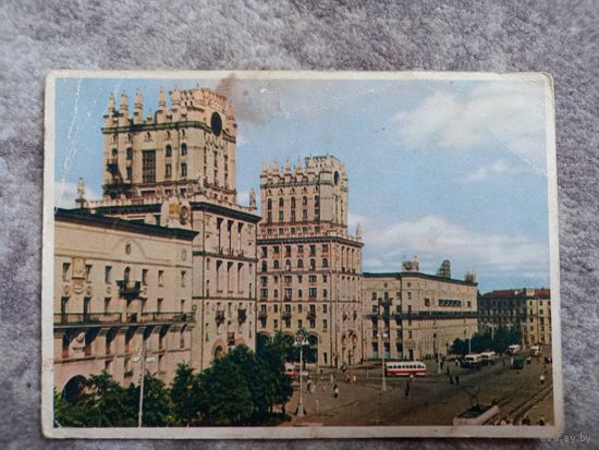 Мінск Дом Прывакзальная плошча 1959 паштоўка / Минск открытка Привокзальная площадь