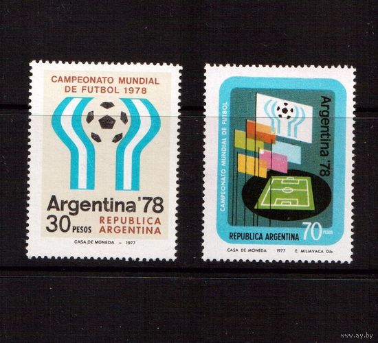 Аргентина-1977,(Мих.1299-1300) ** , Спорт, ЧМ-1978 по Футболу(полная серия)