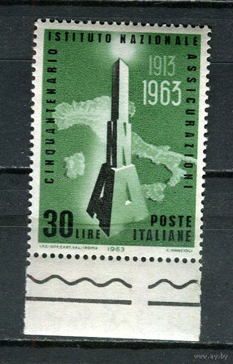 Италия - 1963 - Институт национального страхования - [Mi. 1143] - полная серия - 1 марка. MNH.  (Лот 32GR)-T41P34