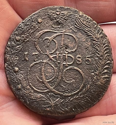 5 копеек 1785 ЕМ без МЦ.