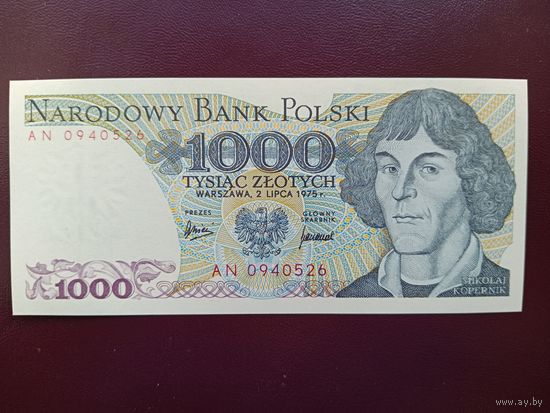 Польша 1000 злотых 1975 UNC
