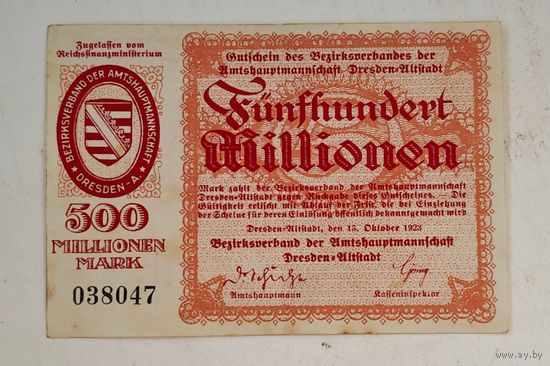 1923 год Германия 500 000 000 марок