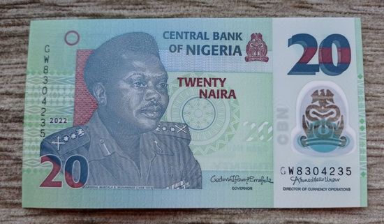 Werty71 Нигерия 20 найра 2022 UNC банкнота