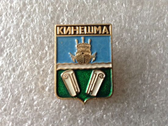 Кинешма (Родник)
