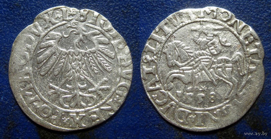 ВКЛ. Полугрош 1558 года. L/LITVA.