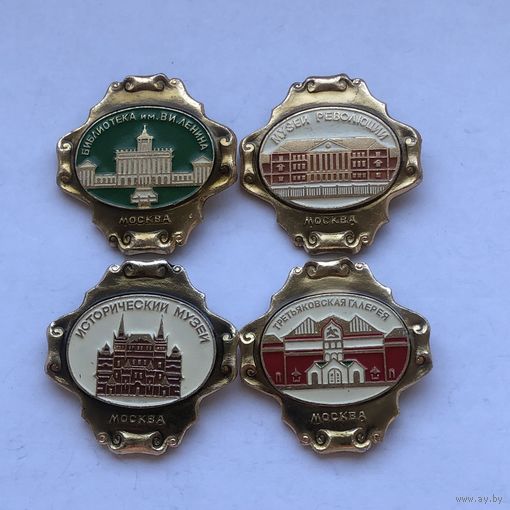 Москва дома 4 зн.