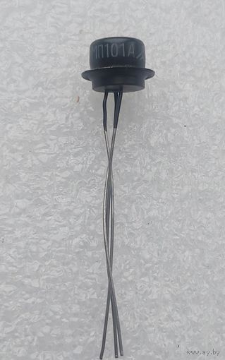 Транзистор МП101А