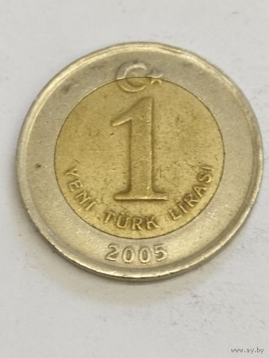 Турция 1 лира 2005