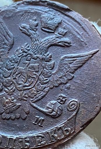 5 копеек 1771 ЕМ Тройной удар. Красивый рельеф!