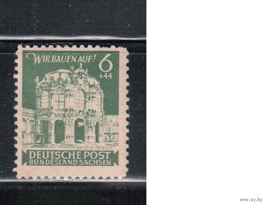 Германия-1946,(Мих.64) **  ,  Советская зона оккупации, Восточная Саксония