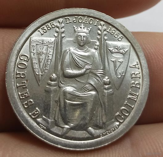 25 эскудо Португалия 1985 год, 600 лет битве при Альхубарроте