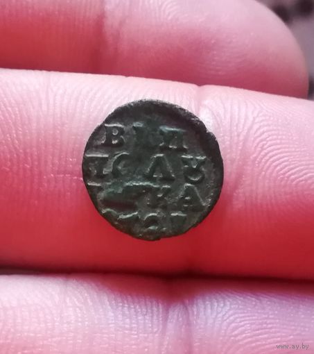 Полушка 1721 г или 1727