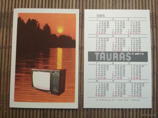 Карманный календарик.1985 год. Телевизор Tauras