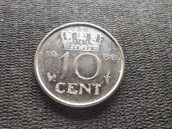 Нидерланды, 10 центов 1980,  KM# 182