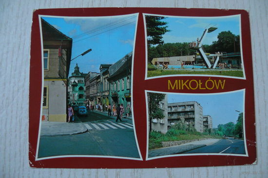 Польша. Миколув; 1980, чистая.