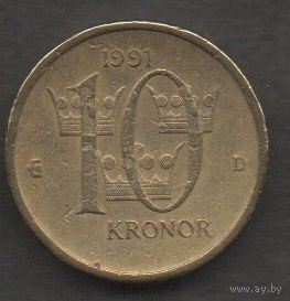 Швеция. 10 крон 1991.
