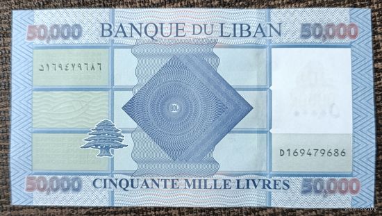 50000 ливров 2019 года - Ливан - UNC