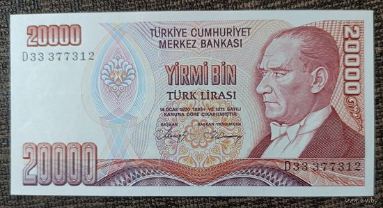 20000 лир 1988 года - Турция - UNC