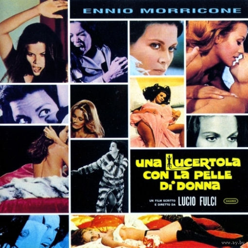 CD Ennio Morricone – Una Lucertola Con La Pelle Di Donna