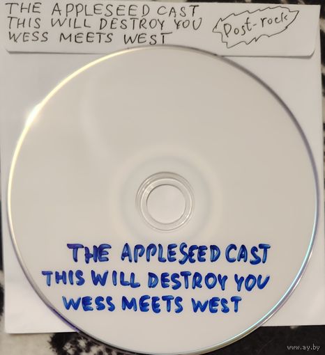 DVD MP3 - дискография The APPLESEED CAST, THIS WILL DESTROY YOU, WESS MEET WEST (Post rock, Experimental, Ambient) - 1 DVD