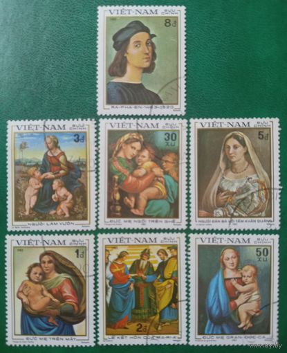 Вьетнам 1983. Живопись Рафаэль. Полная серия