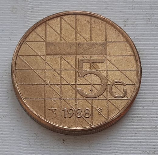 5 центов 1988 г. Нидерланды