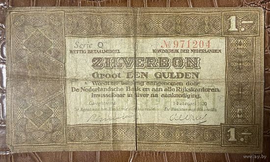 Банкнота 1 гульден 1920 год. Королевство Нидерландов.