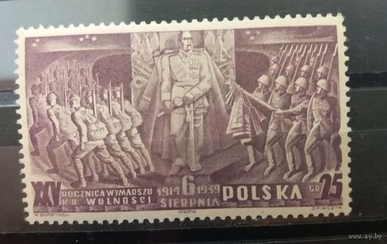 Польша  1939 25 лет выступления в поход 1-й кадровой роты легионеров**