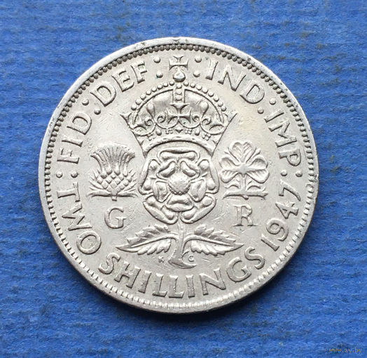 Великобритания 2 шиллинга 1947