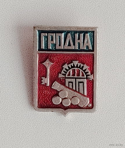 Гродно. Гродна. 382.