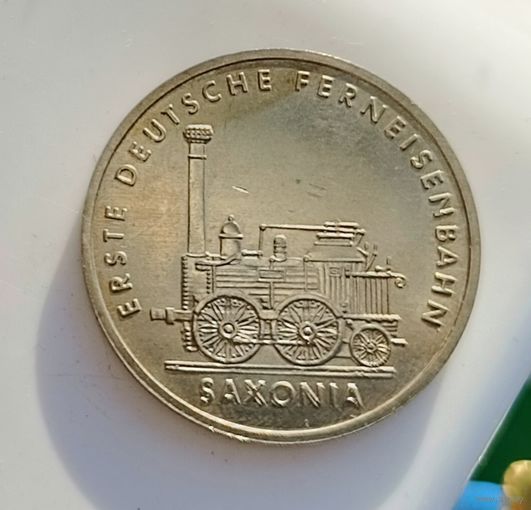 5 Марок 1988