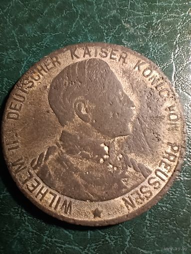 Медаль Германия ПМВ