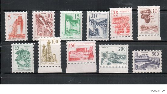 Югославия-1961,(Мих.973-987)  ** , Стандарт, Техника и архитектура