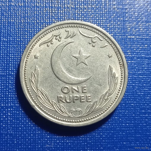 Пакистан 1 рупия 1948 год состояние
