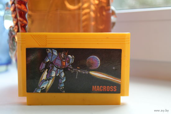 Картридж MACROSS